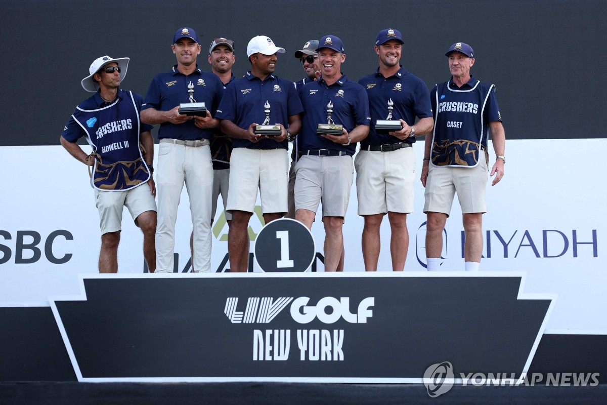LIV 골프 미시간 대회 취소…예정보다 1주 일찍 시즌 종료