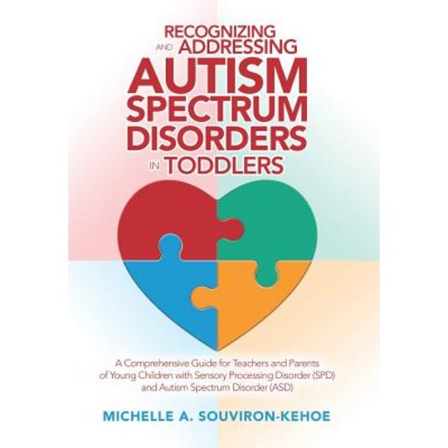 Recognizing and Addressing Autism Spectrum Disorders in Toddlers - 자폐증 | 쿠팡