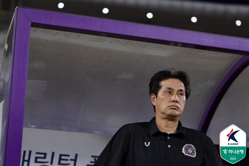 4연패 끊은 FC안양 유병훈 감독 "한 경기로 만족할 때 아냐"