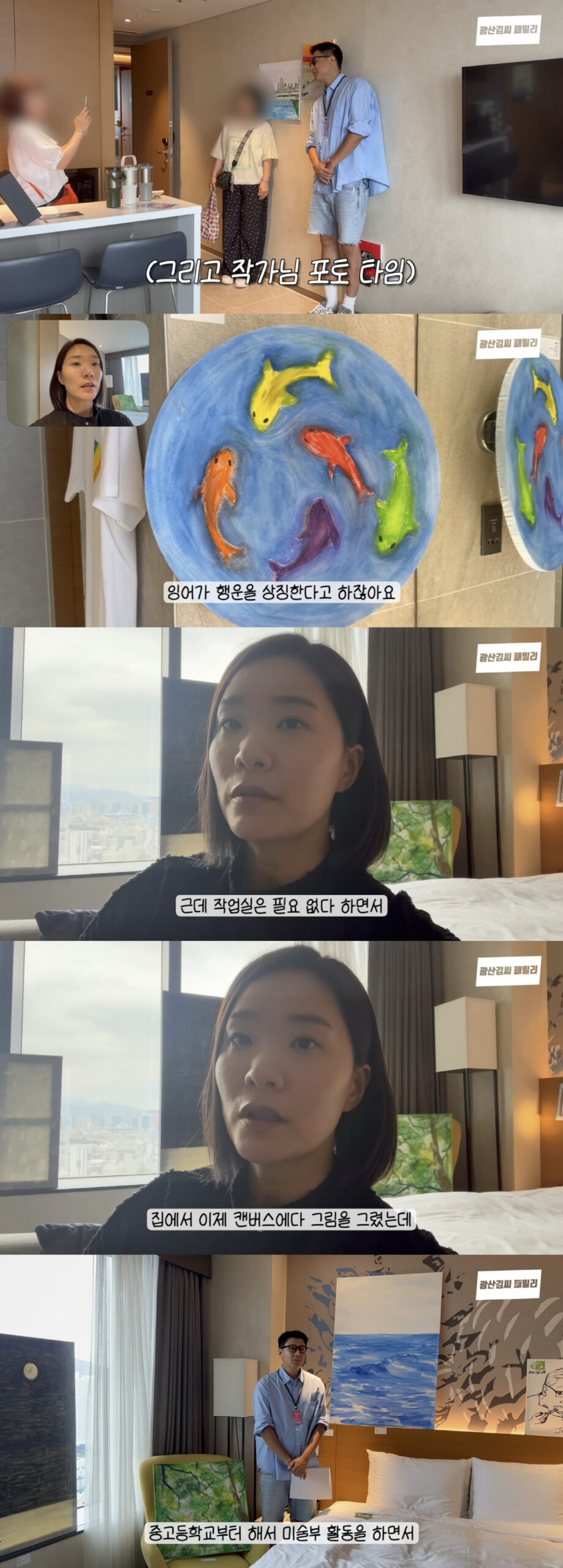 '6년째 캐스팅無' 김승현, 결국 40대 중반에 전직하나..작가 데뷔→러브콜 받았다
