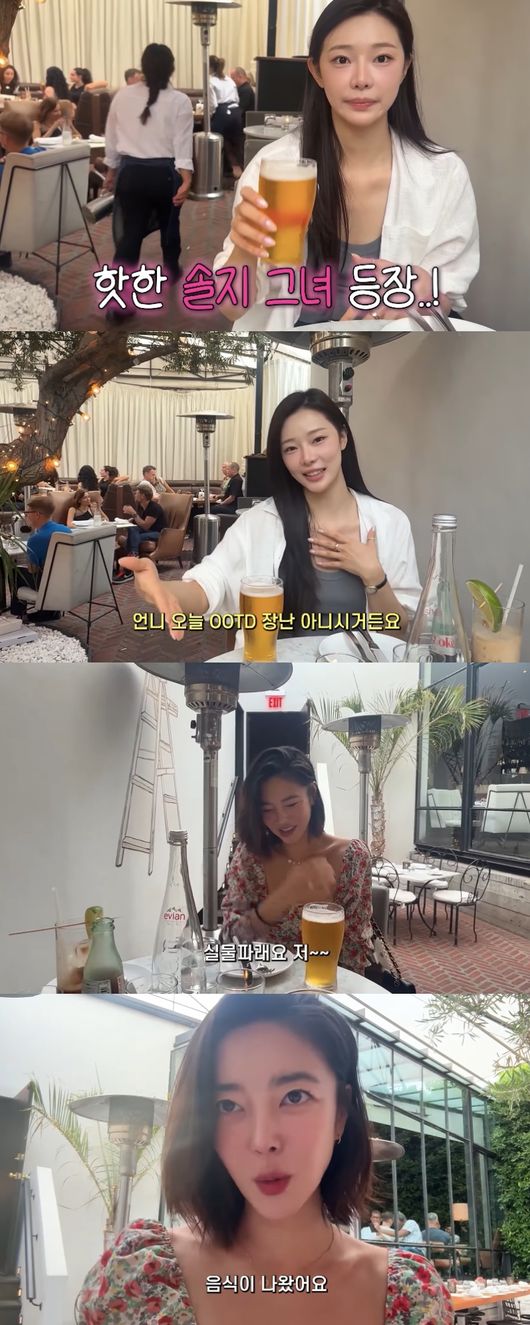 원문 관련 이미지