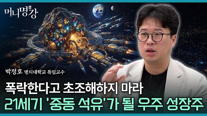 원문 관련 이미지