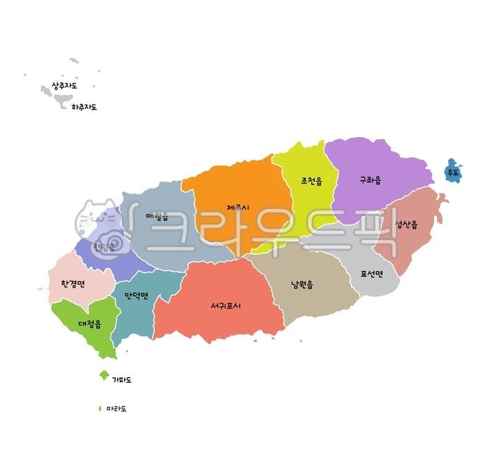 제주도, 제주특별자치도, 지도, 대한민국지도, 대한민국, 사진,이미지,일러스트,캘리그라피 - kerkermam작가 크라우드픽 - 저작권 걱정 없는...