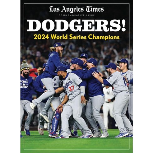 Washington Nationals Head to Dodger Stadium for Sunday Game