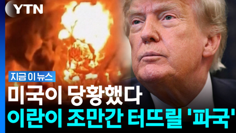원문 관련 이미지