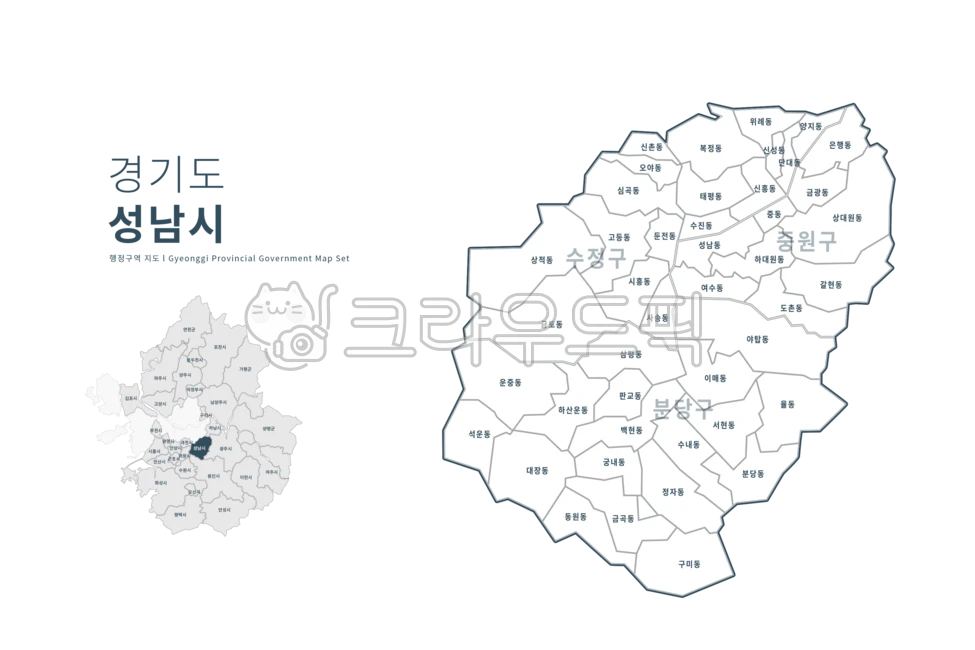 성남, 성남시, 경기도성남시, 성남지도, 경기도행정구역지도set, 사진,이미지,일러스트,캘리그라피 - tunasalmon작가 크라우드픽 - 저작권...