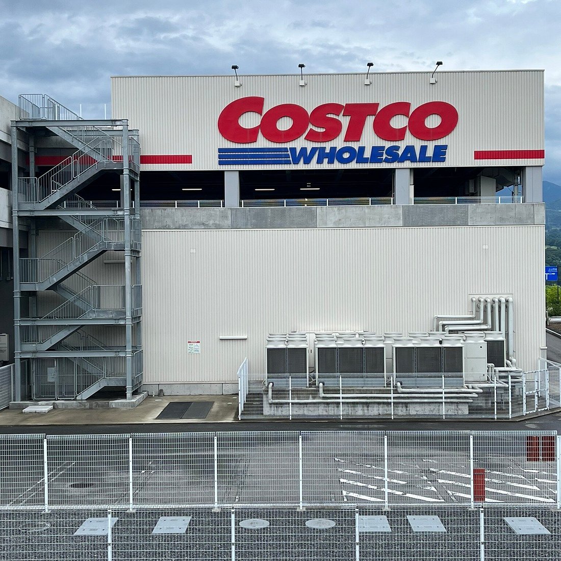 Is Costco Open Today? Check Hours for Tucson, AZ