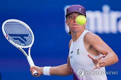 Zheng Qinwen: China's New Tennis Powerhouse