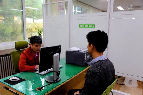 피의자 신문조사실을 보여주는 과거 자료사진