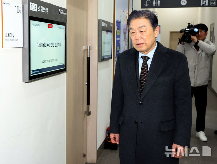 [세종=뉴시스] 김형석(사진) 전 독립기념관장이 자신의 해임 처분에 불복해 제기한 집행정지 신청이 최종적으로 일부 인용됐다. 김 전 관장은 본안 소송 1심이 결론 날 때까지 정부로부터 기본급을 지급받는다. (사진=뉴시스DB). 2026.09.07. photo@newsis.com