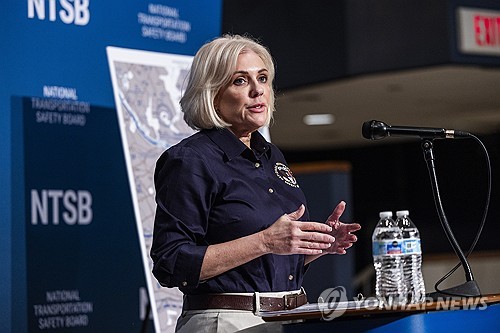 Jennifer Homendy