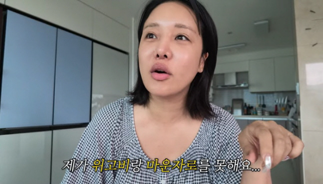 랄랄, 밥 다 먹고 6개월 만 10kg 뺐다..비결은 금주+러닝+필테