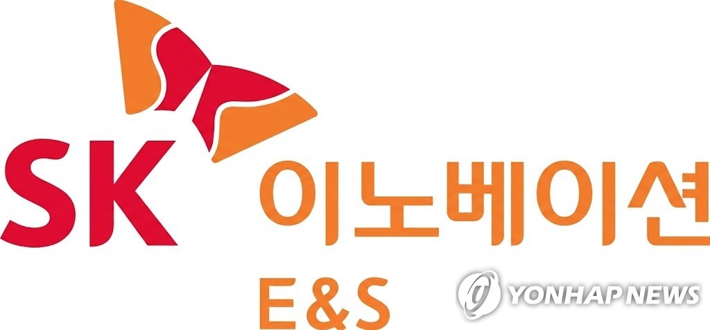 SK이노베이션 E&S 로고