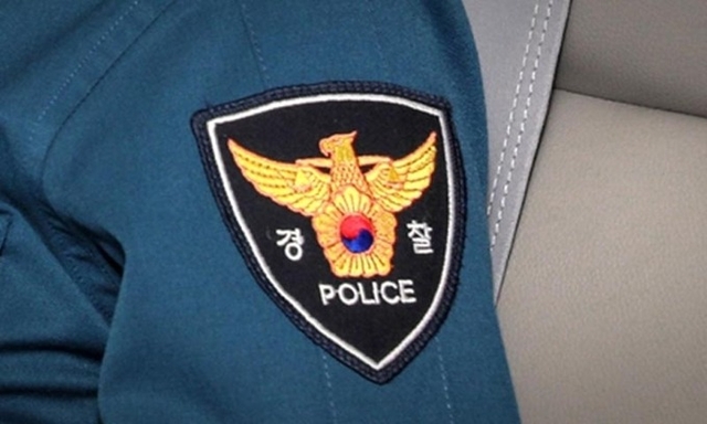 경찰 제복의 표장 자료사진
