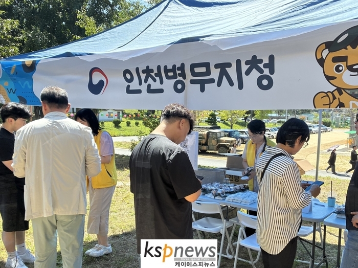 원문 관련 이미지