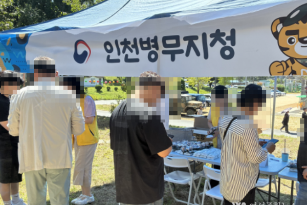 원문 관련 이미지