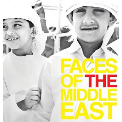How 9/11 Redrew the Middle East Power Map