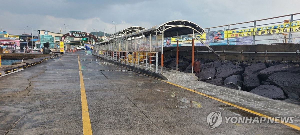 썰렁한 우도 천진항