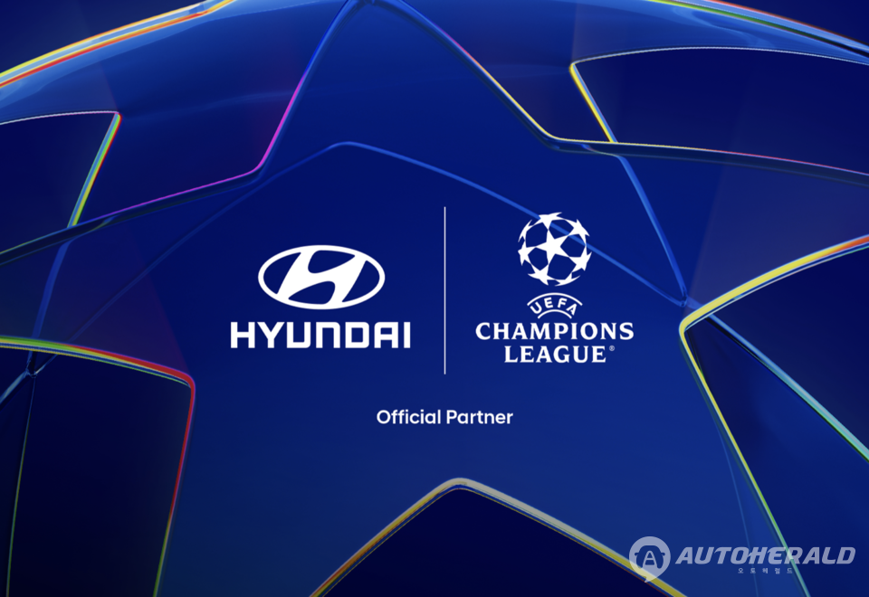유럽 축구 심장에 꽂힌 현대차, UEFA 챔피언스리그 공식 파트너십 체결 < 뉴스 < 기사본문 - 오토헤럴드 유럽 축구 심장에 꽂힌 현대차, UEFA... 