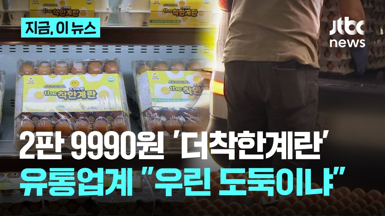 원문 관련 이미지