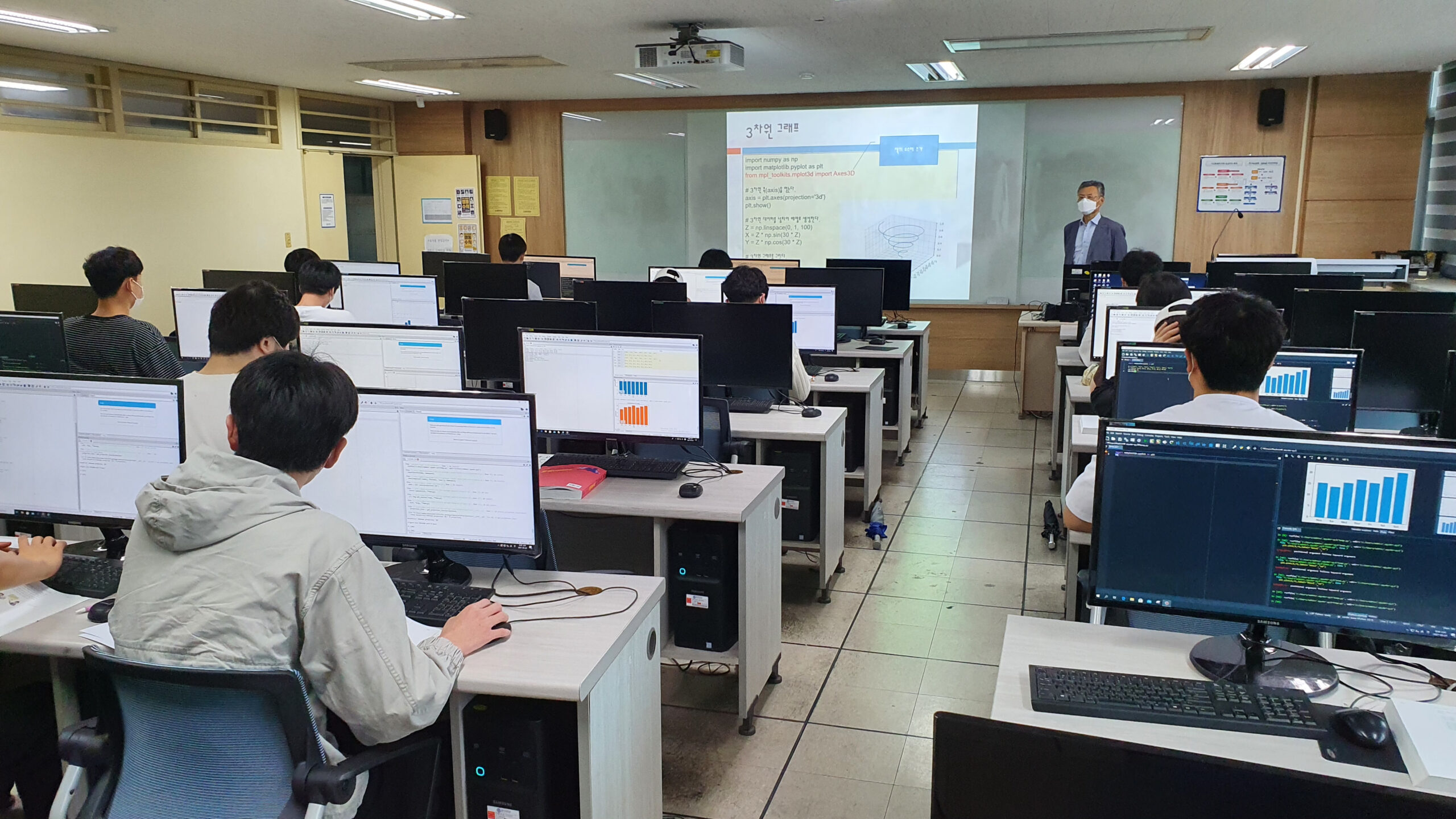 컴퓨터실습실1 | 정보통신공학전공