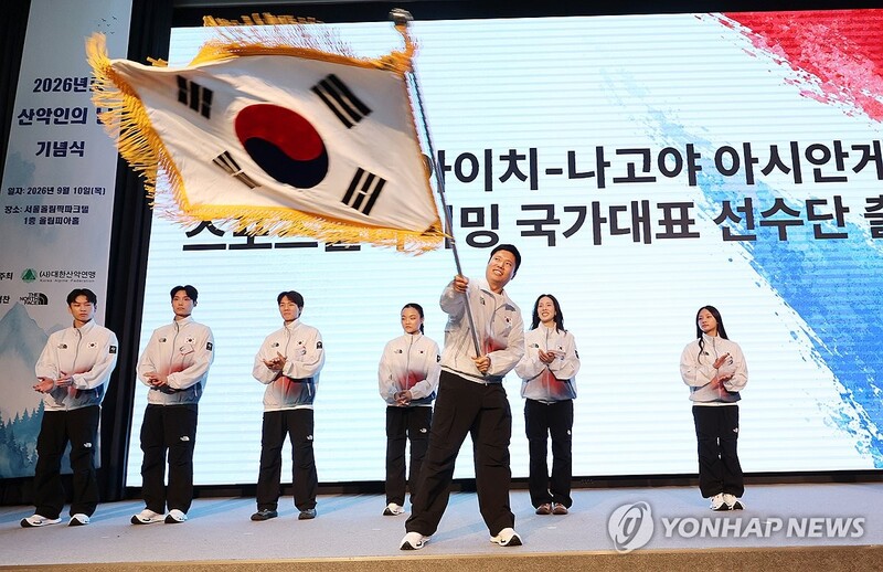 원문 관련 이미지