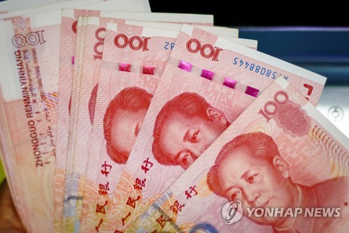 원문 관련 이미지