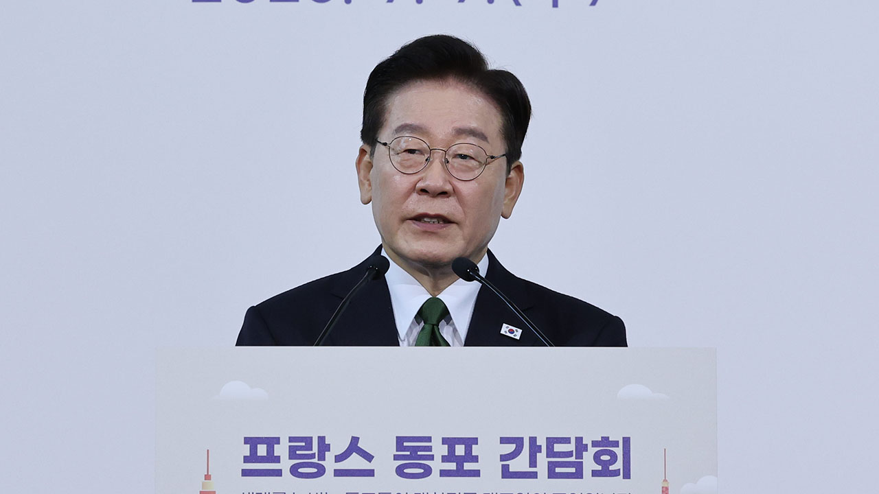 이재명 대통령 "제 임기는 헌법상 명확하게 제한돼"