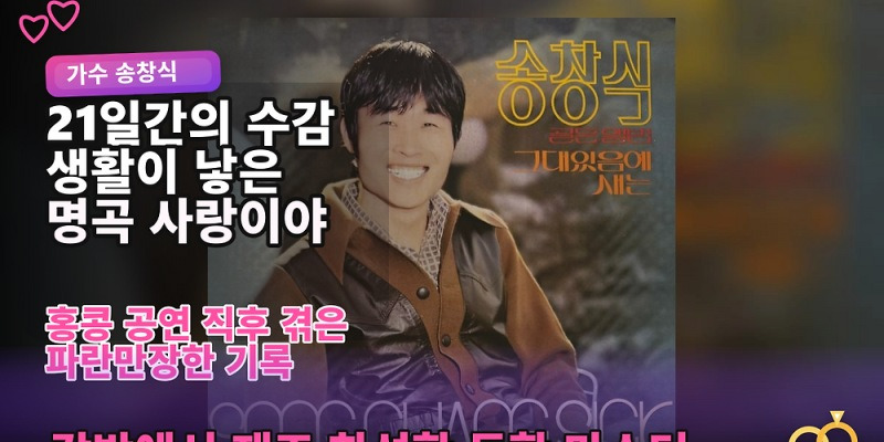 원문 관련 이미지