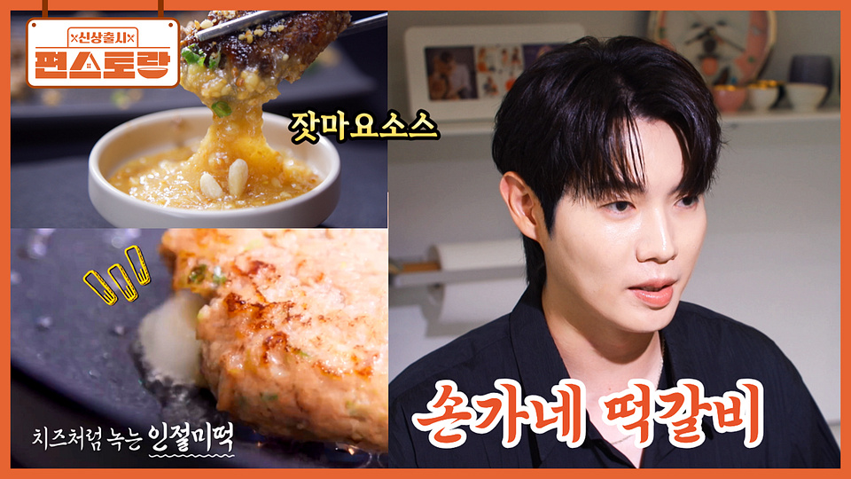 원문 관련 이미지