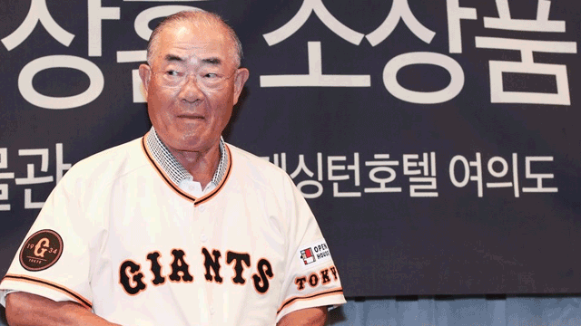원문 관련 이미지