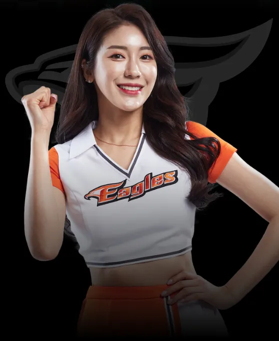 김연정