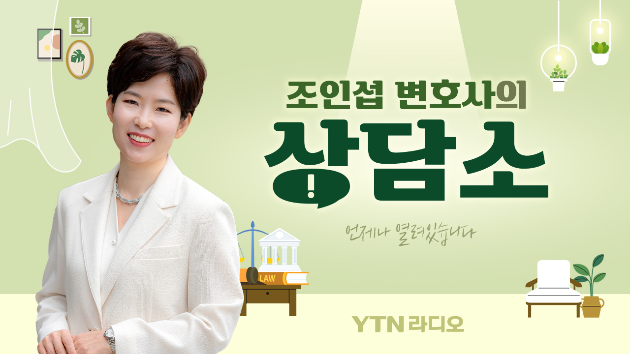 "학력도 집안도 다 거짓" 비행기서 만난 '성공한 사업가' 남편, 알고 보니