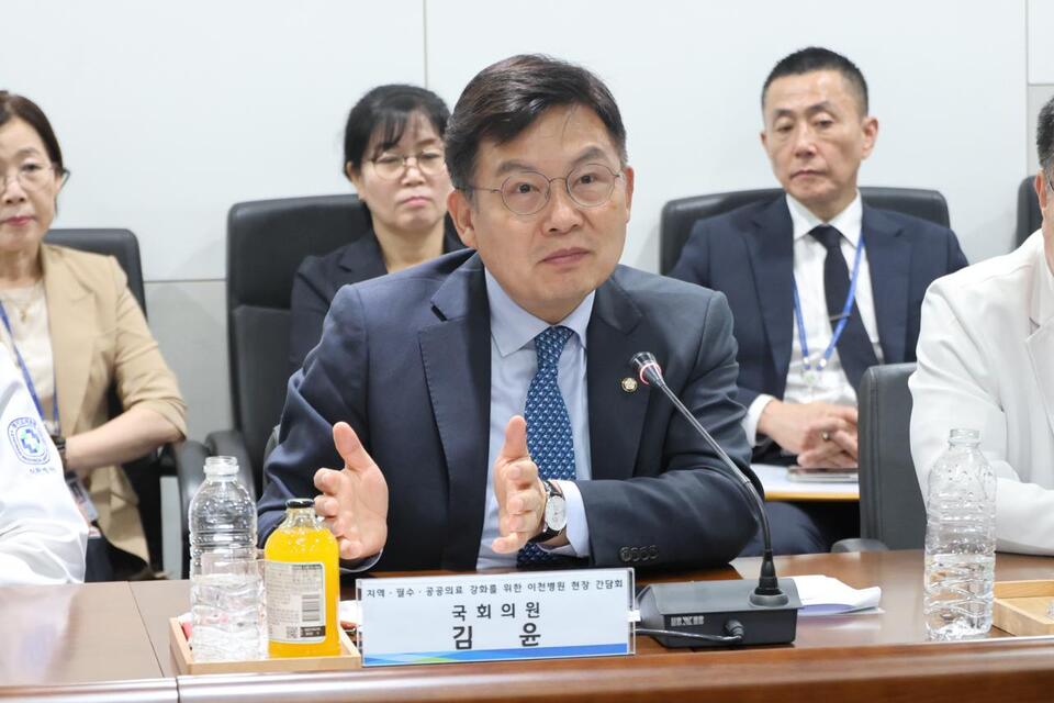 원문 관련 이미지