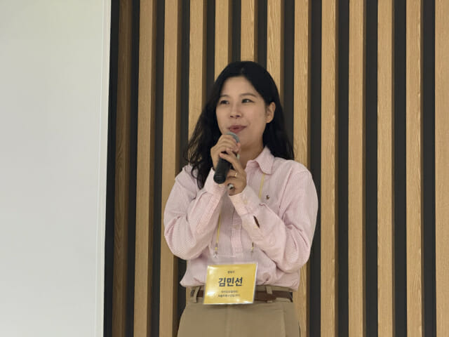 원문 관련 이미지