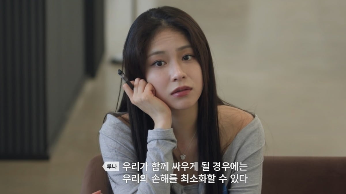 '더 커뮤니티2: 보이지 않는 손'이 지난 4일 첫선을 보였다. / 사진제공=웨이브