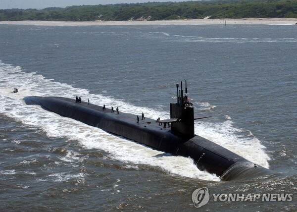 미 해군의 핵잠수함 (사진=연합뉴스)