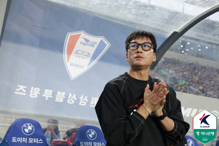 이정효 감독이 말하는 달라진 수원의 모습 "예전에는 혼자 게임했는데, 지금은 12명이서 그룹으로 한다"[현장 인터뷰]