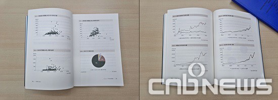 원문 관련 이미지