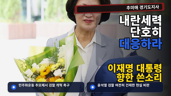 원문 관련 이미지
