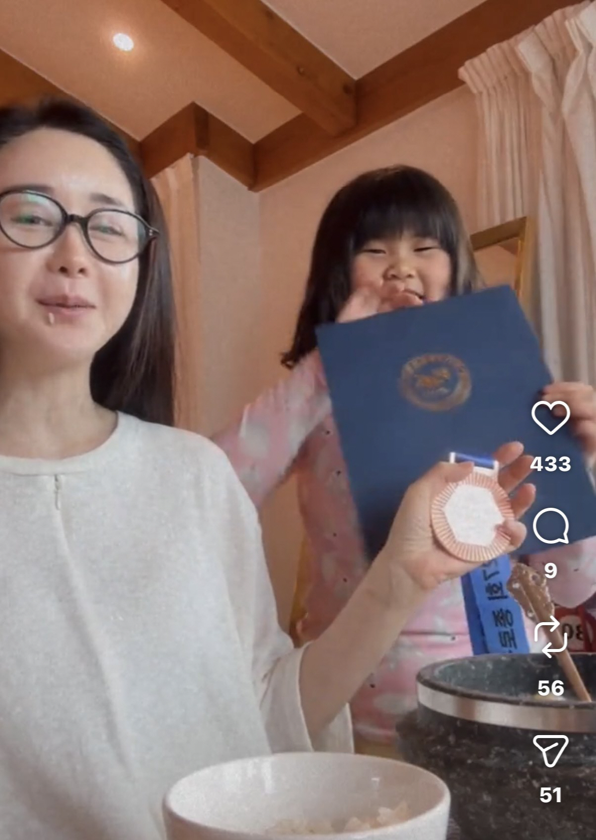 함소원, 자식농사 초대박 났다 “딸, 태권도 대회서 동메달 따내”