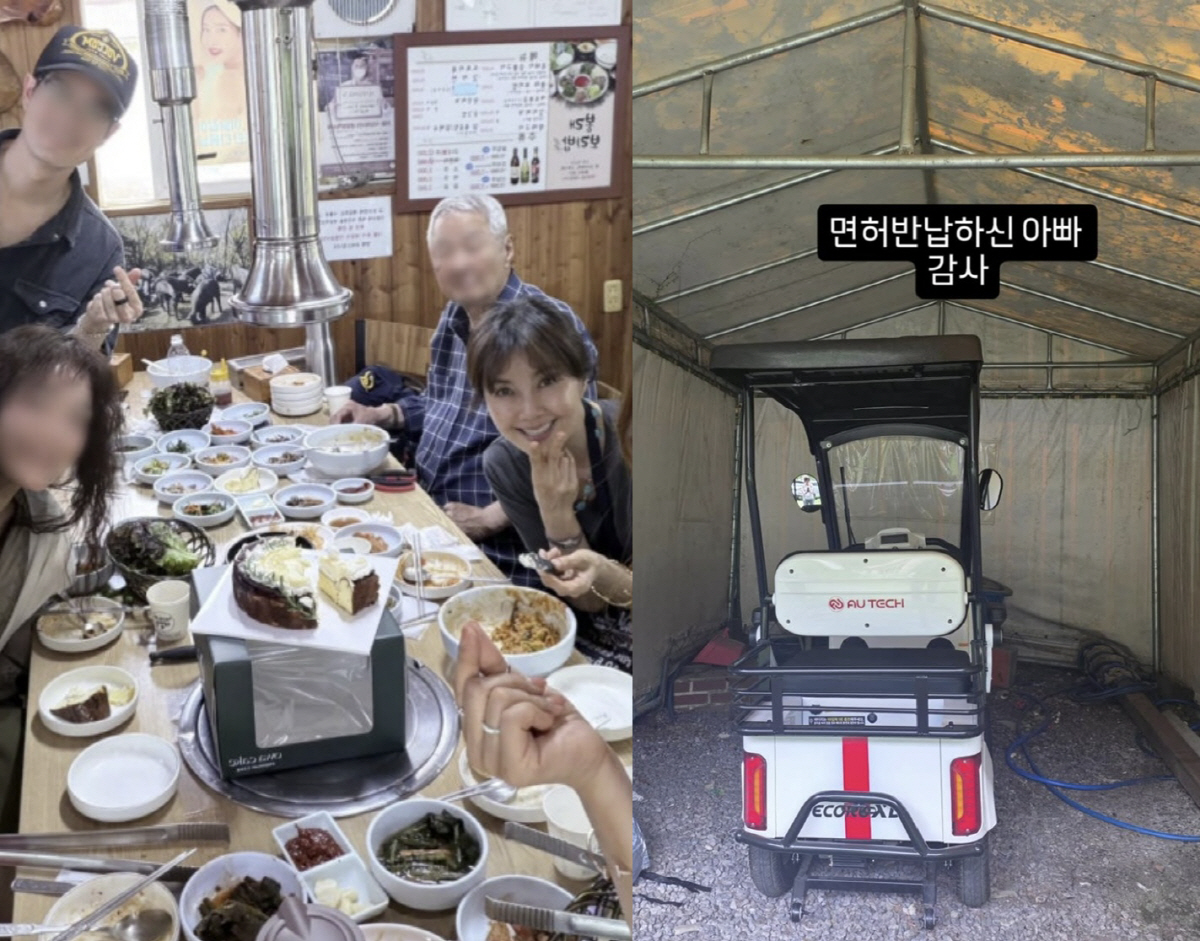 '차인표♥' 신애라, '사전 장례식' 치른 90세 父에 애틋.."면허 반납해주셔서 감사"