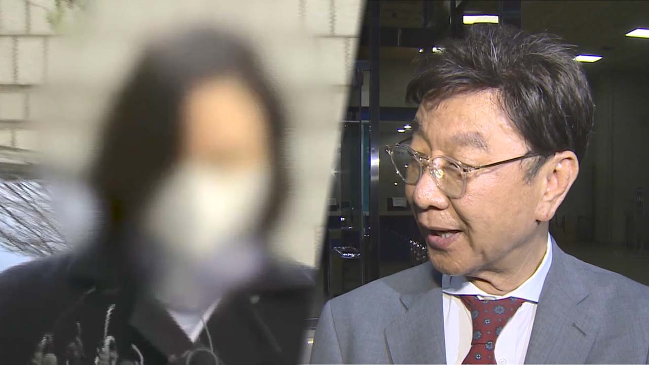 '정경심 재판 일부 발언 위증 혐의' 최성해 전 동양대 총장 송치