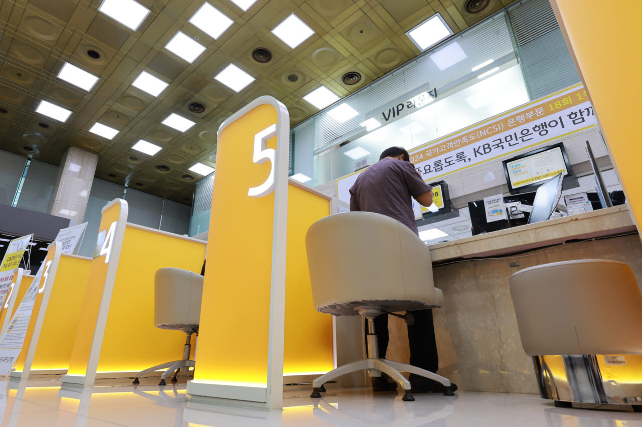1년 만기 정기예금 상품 최고금리가 4%대를 돌파했다.(사진=연합뉴스)