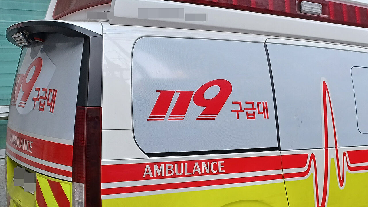 위내시경 받던 60대 심정지…병원 옮겼지만 끝내 사망