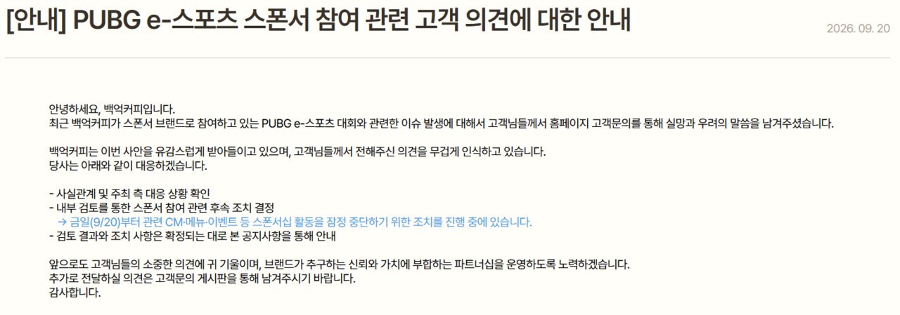 원문 관련 이미지