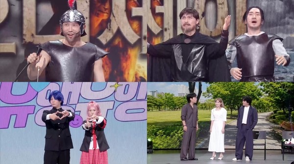 KBS 2TV '개그콘서트'