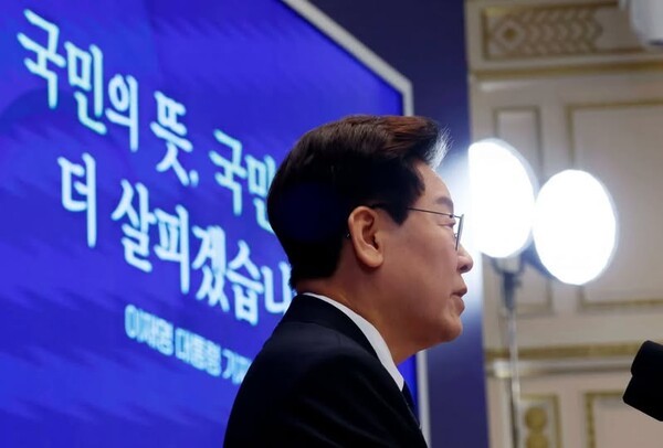 ▲18일 기자회견하는 이재명 대통령