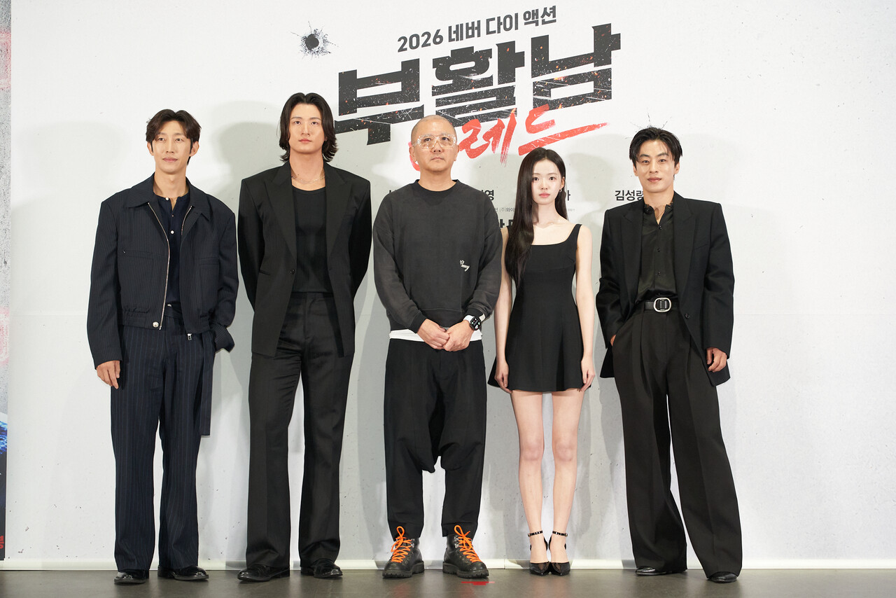 영화 '부활남: 더 레드'의 배우 강기영, 신승호, 백종열 감독, 김시아, 구교환. 사진=롯데엔터테인먼트