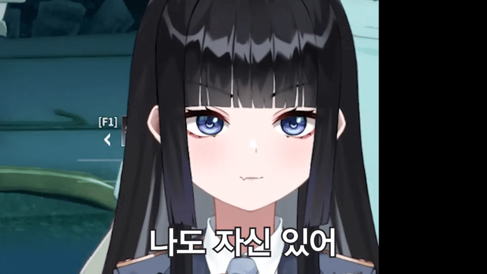 (사진=망내 MangNae 유튜브)